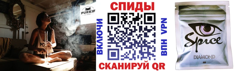 БУТИРАТ бутик МЕГА зеркало Кореновск купить наркоту
