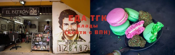 дурь Семикаракорск