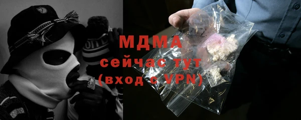 гашиш Алексин