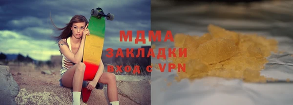 гашиш Алексин