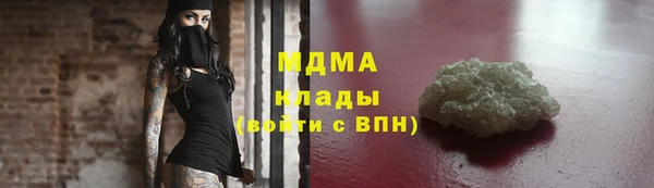 героин Алзамай