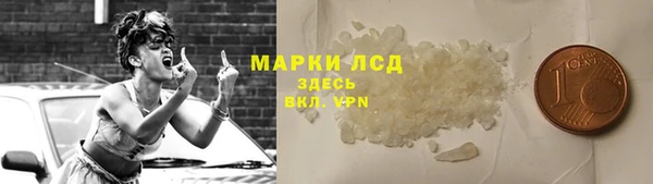 героин Алзамай