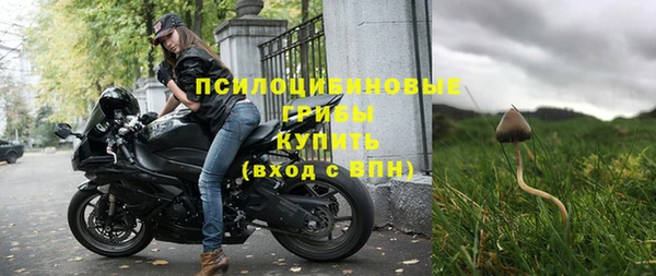 гашиш Алексин