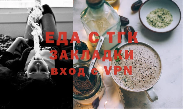 героин Алзамай