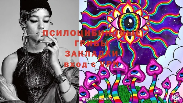 гашиш Алексин