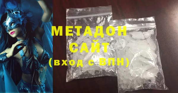 гашиш Алексин