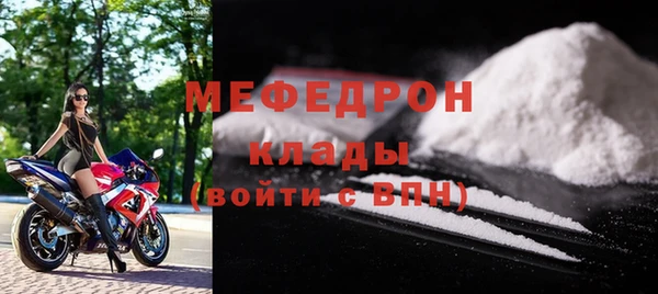 прущий лед Семилуки