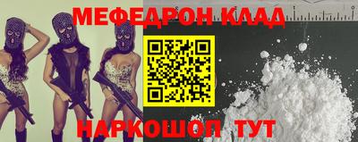 герыч Изобильный