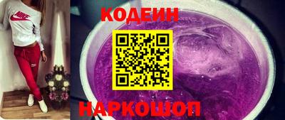 герыч Изобильный