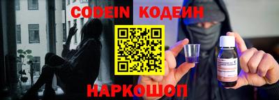 герыч Изобильный