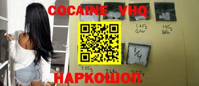 герыч Изобильный