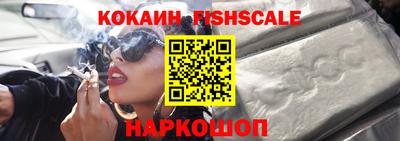 герыч Изобильный