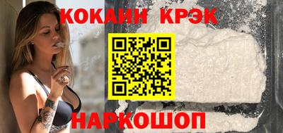 герыч Изобильный
