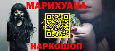 мескалин Ипатово