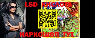 мескалин Ипатово