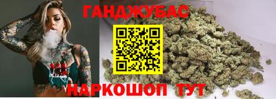 мескалин Ипатово