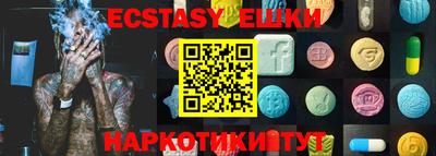 герыч Изобильный