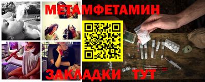 герыч Изобильный