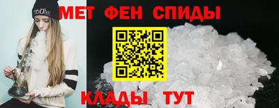 шишки Ирбит