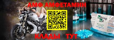 герыч Изобильный