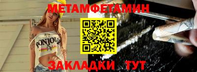 герыч Изобильный