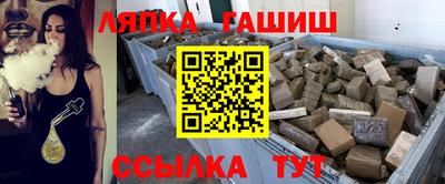 герыч Изобильный