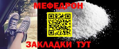 герыч Изобильный