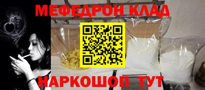 герыч Изобильный