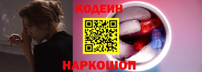 герыч Изобильный