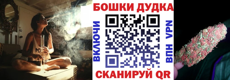 цены   гидра ссылка  Канабис марихуана  Кореновск 